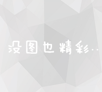 2. 乡镇统计站长个人工作总结报告：工作亮点与经验分享